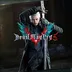 اکانت قانونی Devil May Cry 5 + Vergil برای PS5 & PS4